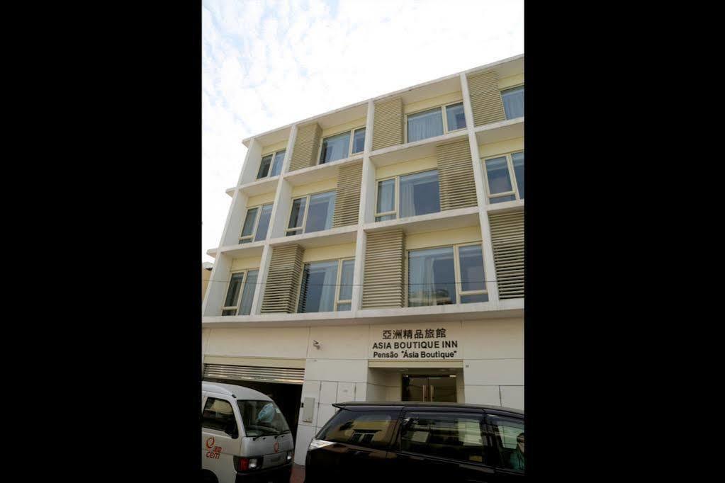 Asia Boutique Inn Taipa  外观 照片